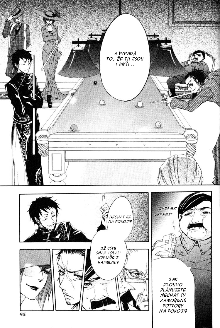 Kuroshitsuji v01 c03 - 07.jpg